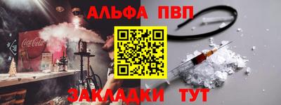 мдма Камышлов