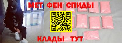 прущий лед Будённовск