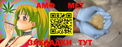 мдма Камышлов