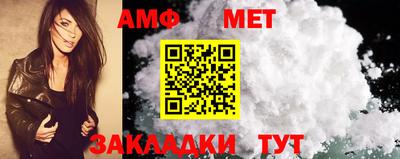 гашиш Канаш