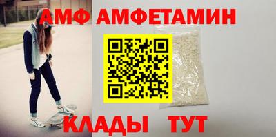 гашиш Канаш