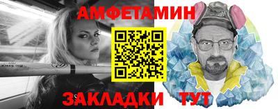 PSILOCYBIN Бузулук