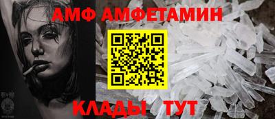 гашиш Канаш