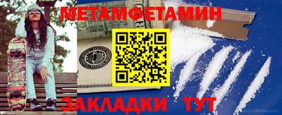 гашиш Канаш