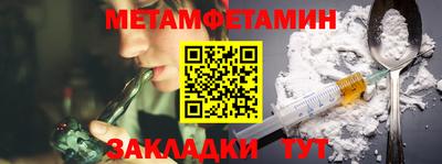 гашиш Канаш