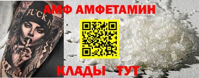 гашиш Канаш