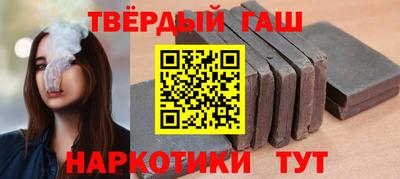 PSILOCYBIN Бузулук