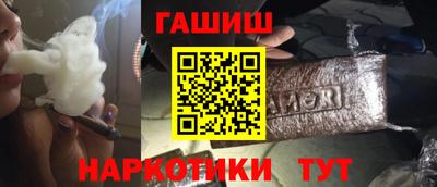 а пвп мука Бугуруслан