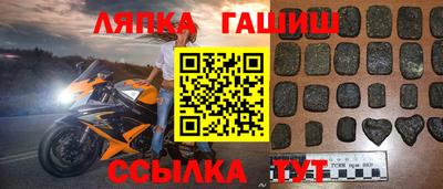 мдма Камышлов
