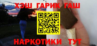 а пвп мука Бугуруслан