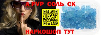 гашиш Канаш