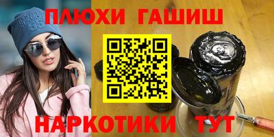 а пвп мука Бугуруслан