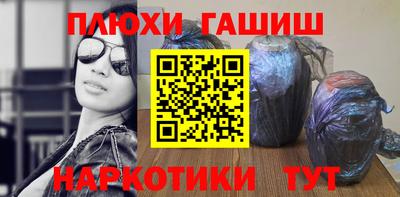 PSILOCYBIN Бузулук