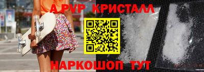 мдма Камышлов