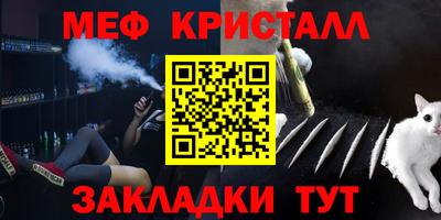 гашиш Канаш