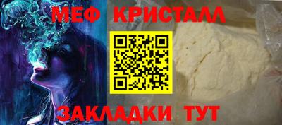 гашиш Канаш