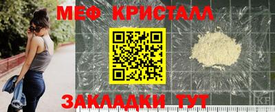 гашиш Канаш