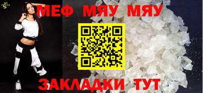 PSILOCYBIN Бузулук